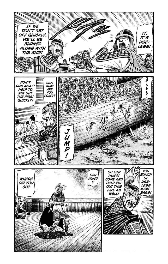 Chapter 37 - Page 34