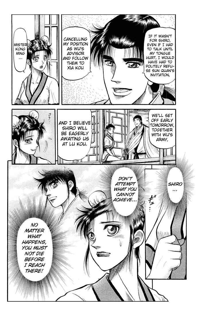 Chapter 37 - Page 4
