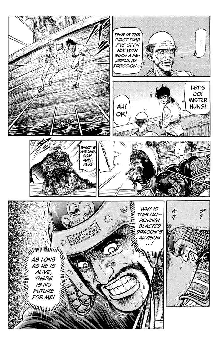 Chapter 37 - Page 40