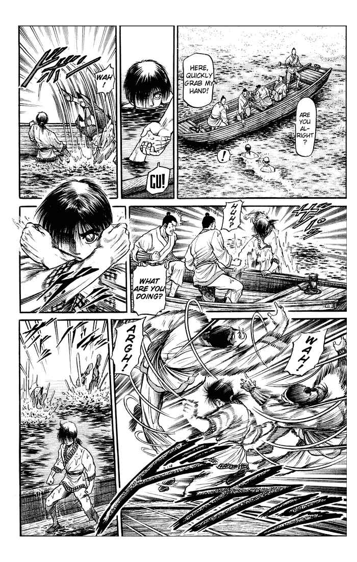 Chapter 37 - Page 41