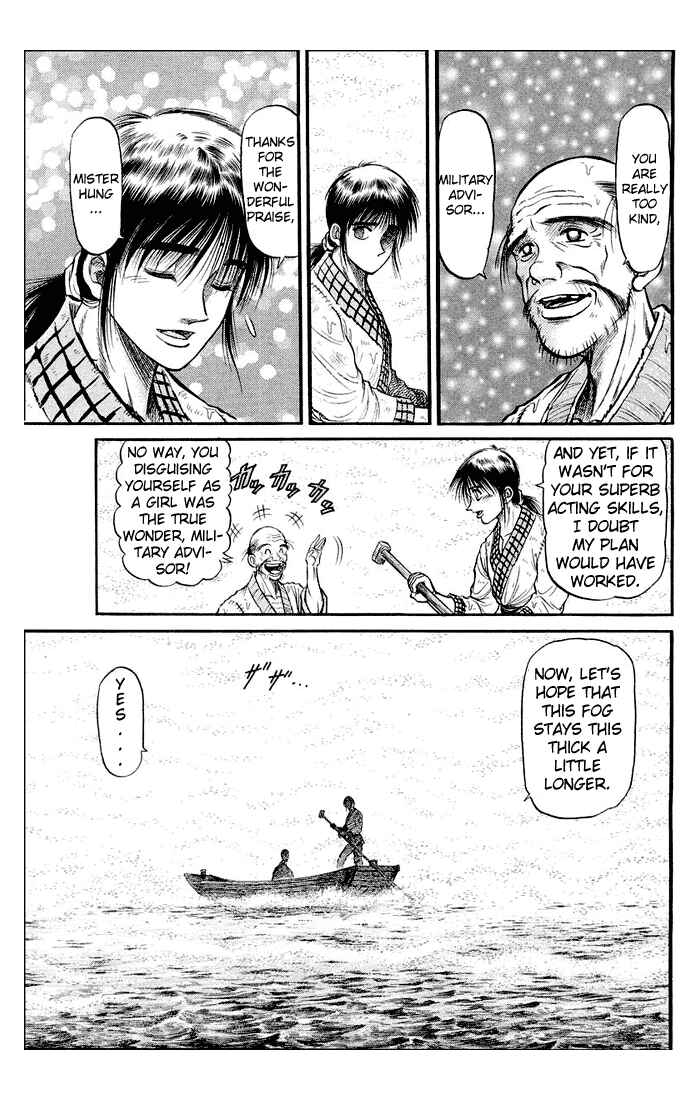 Chapter 37 - Page 44