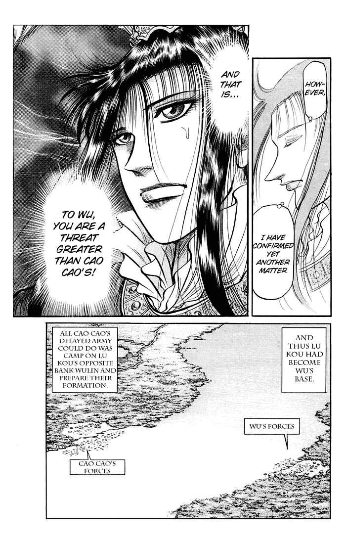 Chapter 37 - Page 48