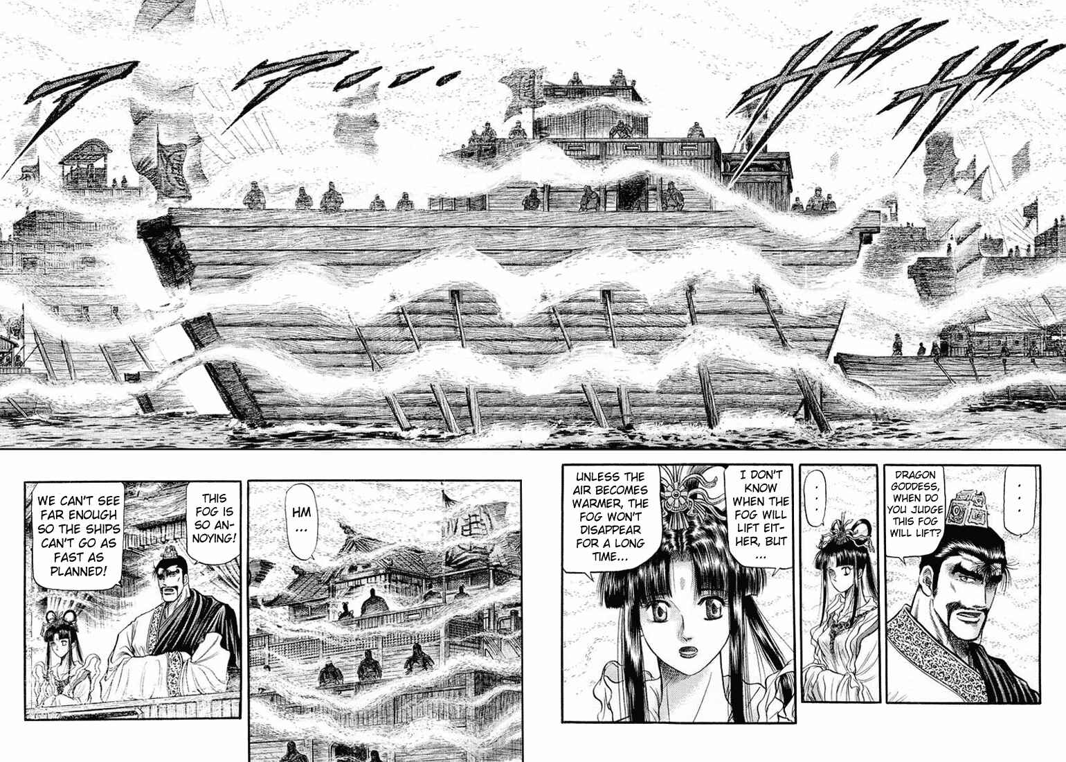 Chapter 37 - Page 6