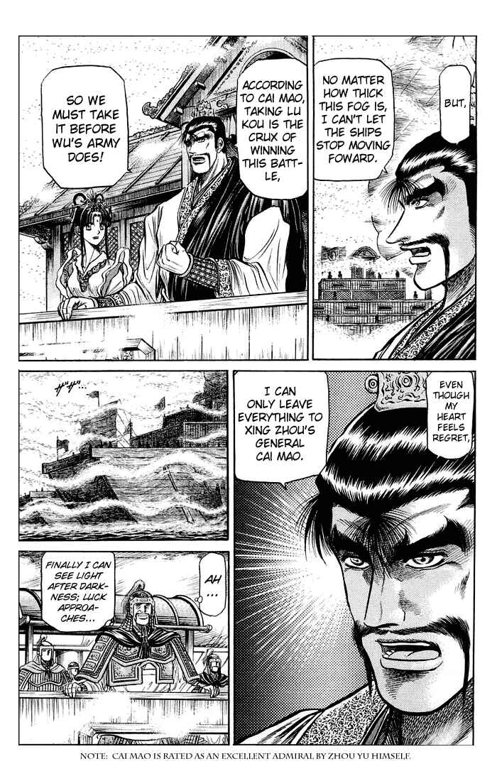 Chapter 37 - Page 8