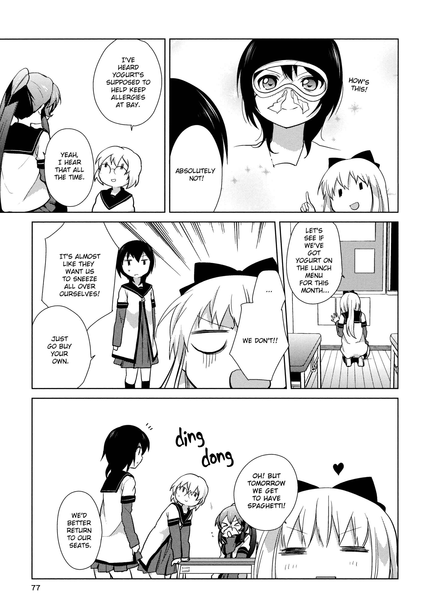 Chapter 49 - Page 3