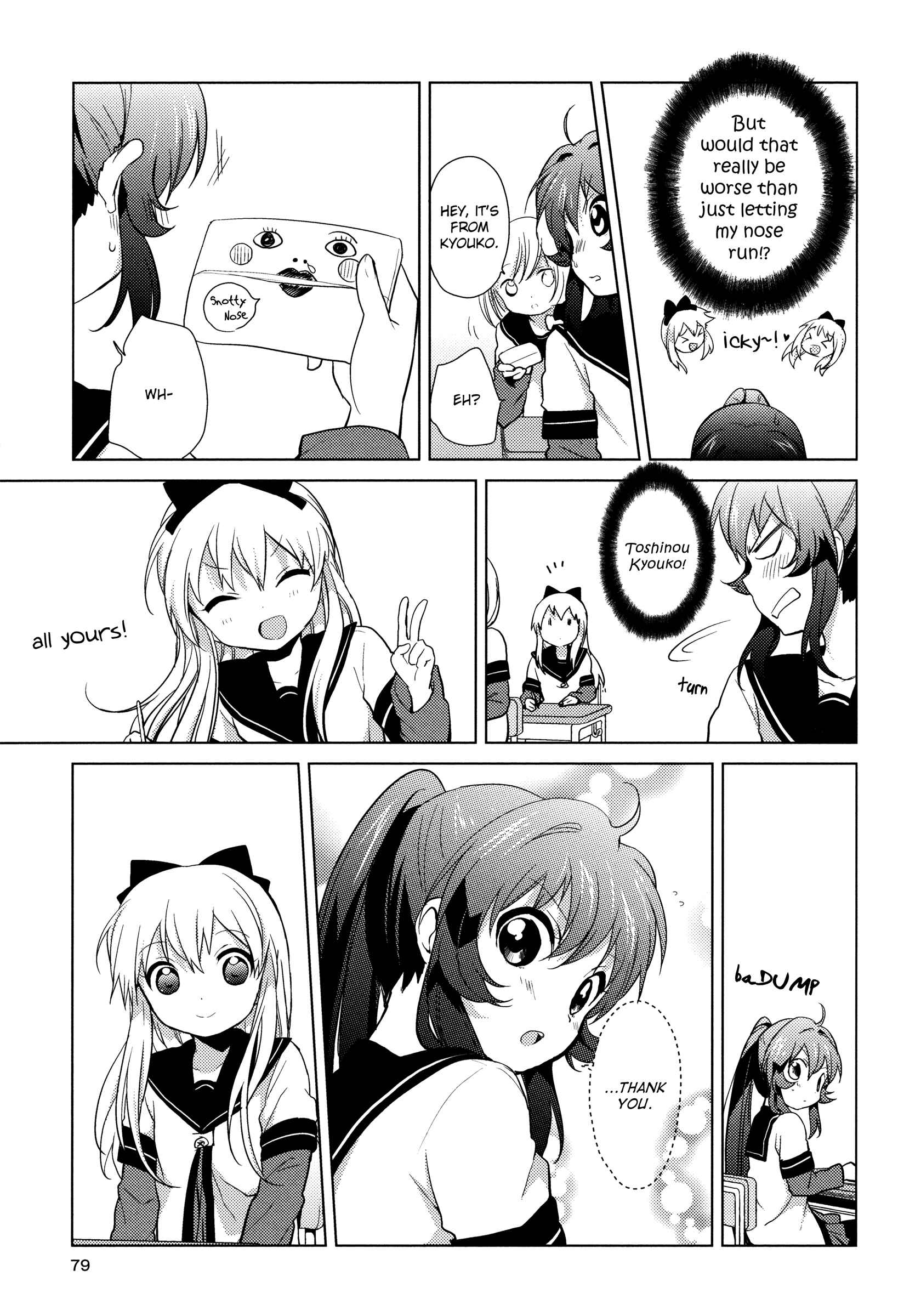 Chapter 49 - Page 5
