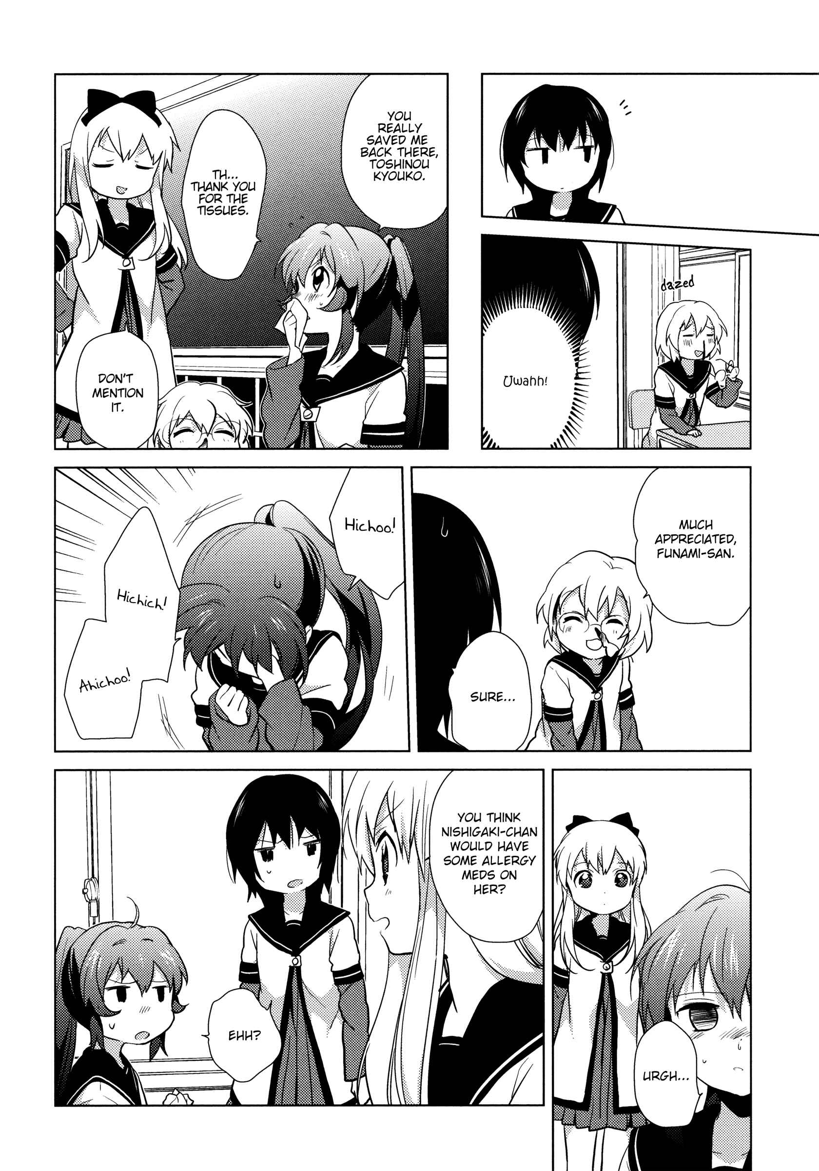 Chapter 49 - Page 6