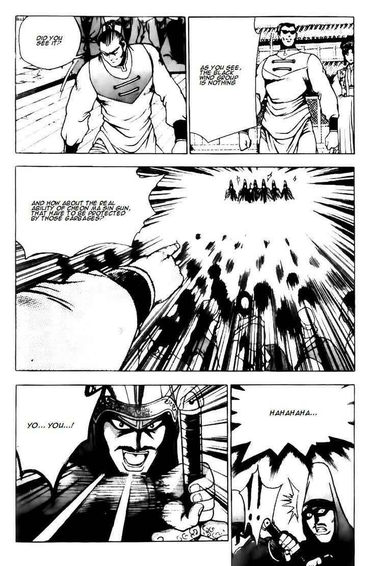 Chapter 131 - Page 22