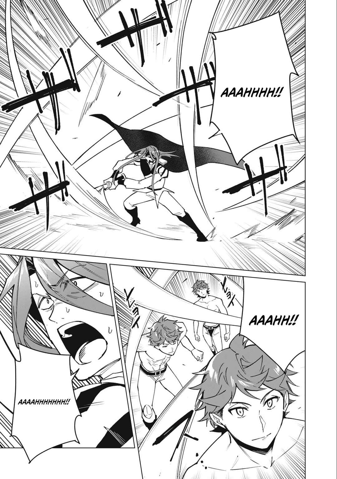 Chapter 46 - Page 4