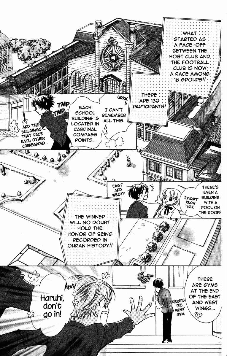 Chapter 23 - Page 18