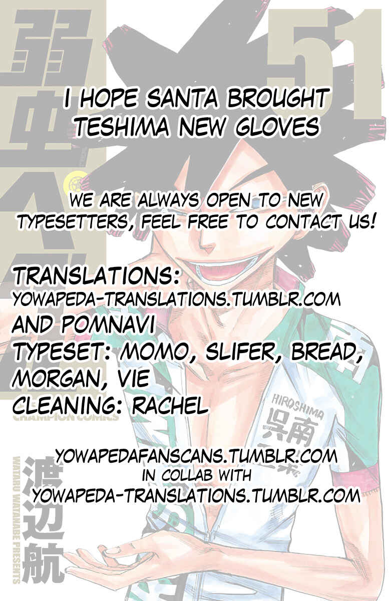 Chapter 438 - Page 16
