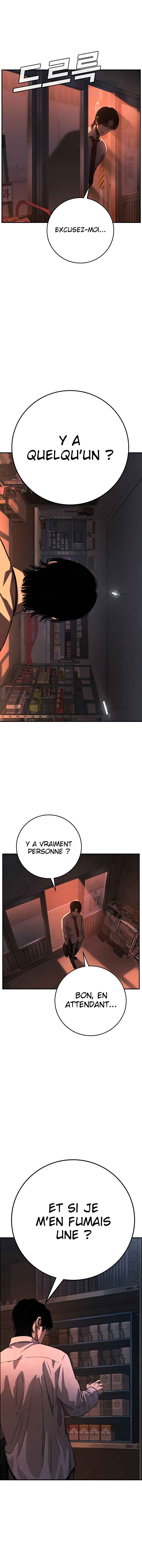 Chapter 1 - Page 11