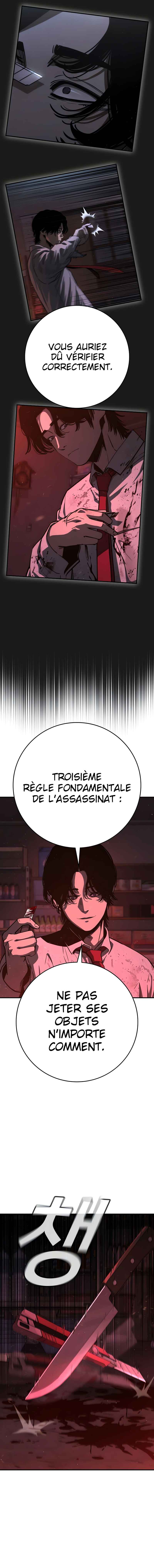 Chapter 1 - Page 40