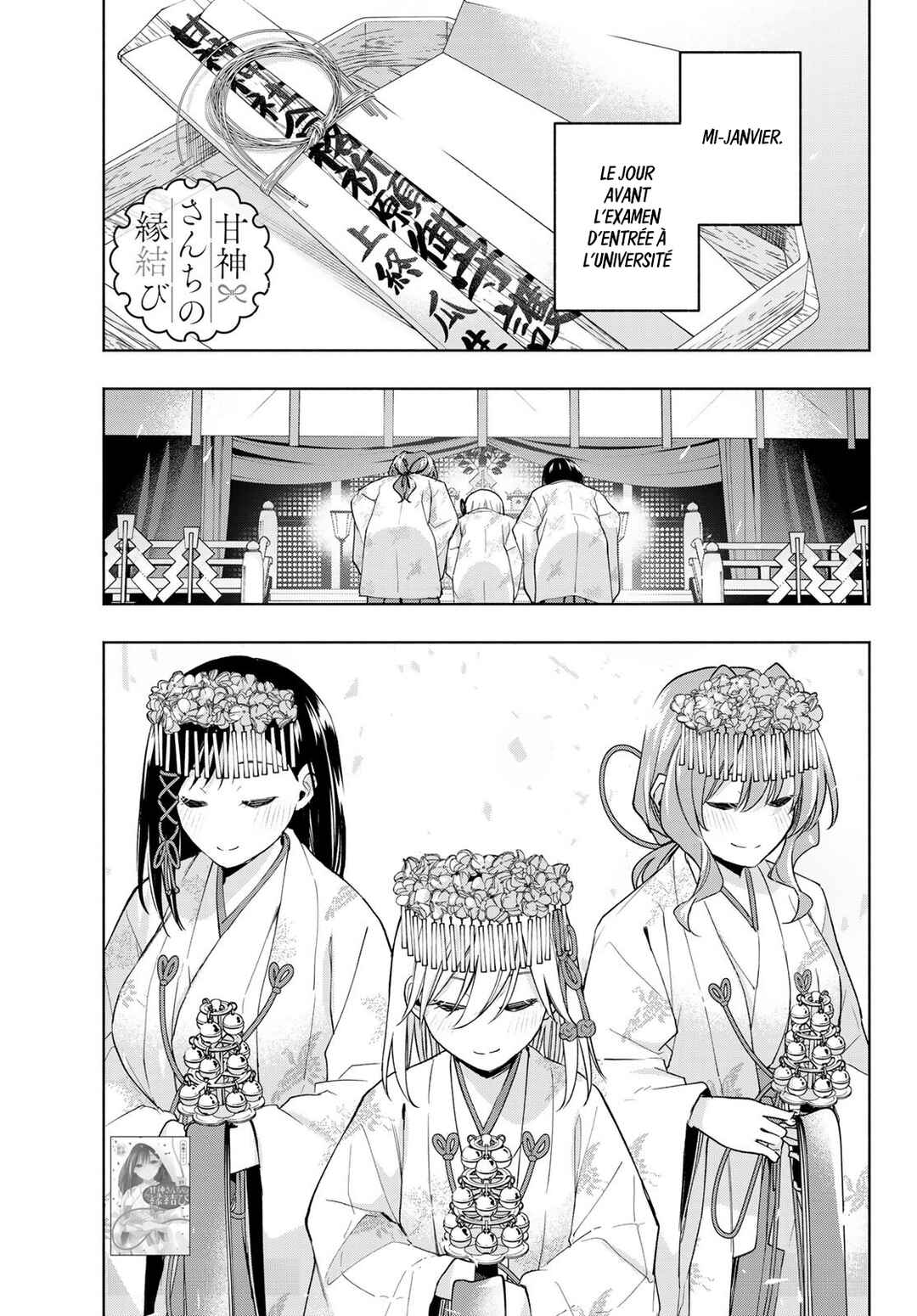 Chapter 176 - Page 1
