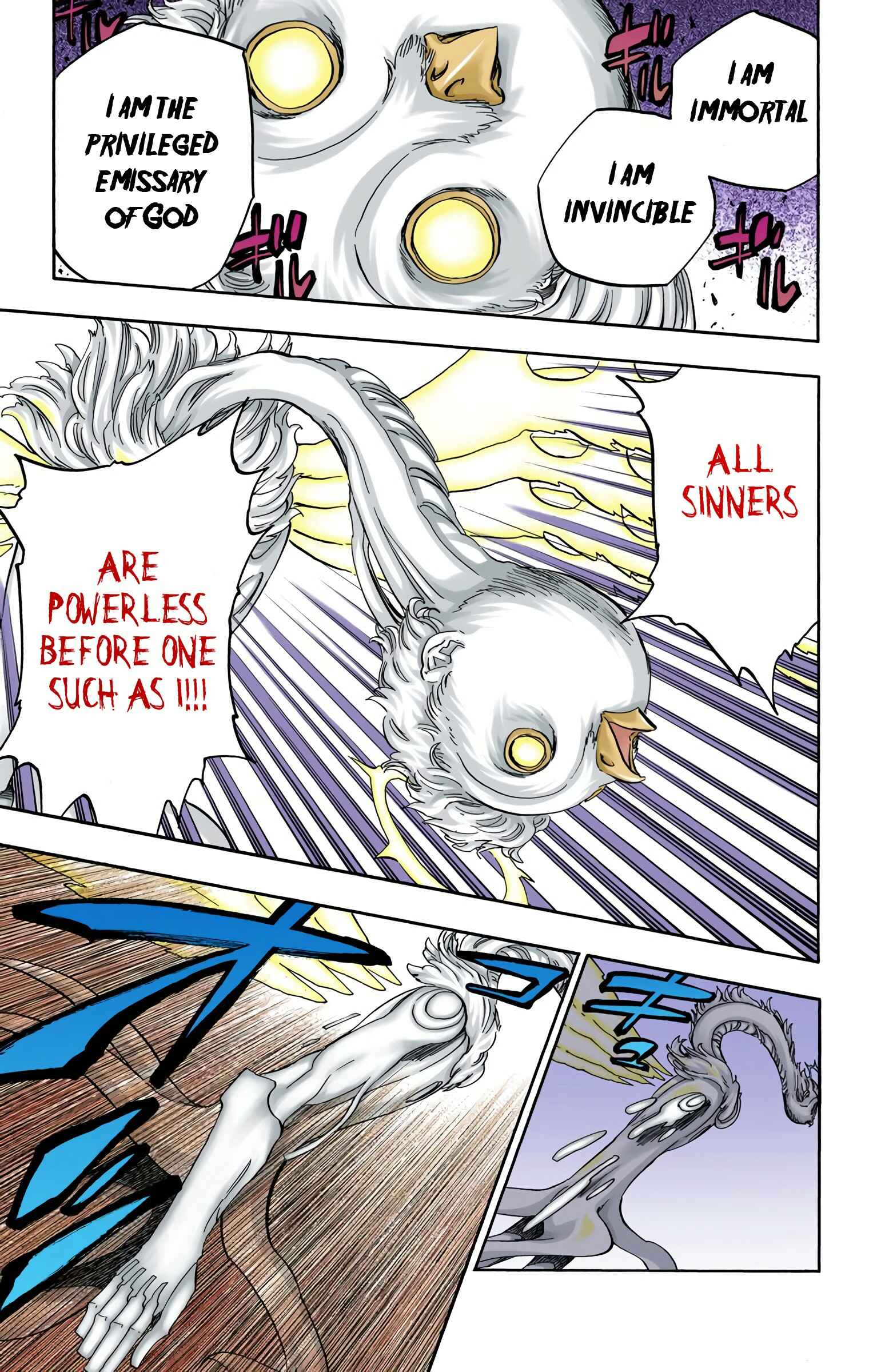 Chapter 650 - Page 5