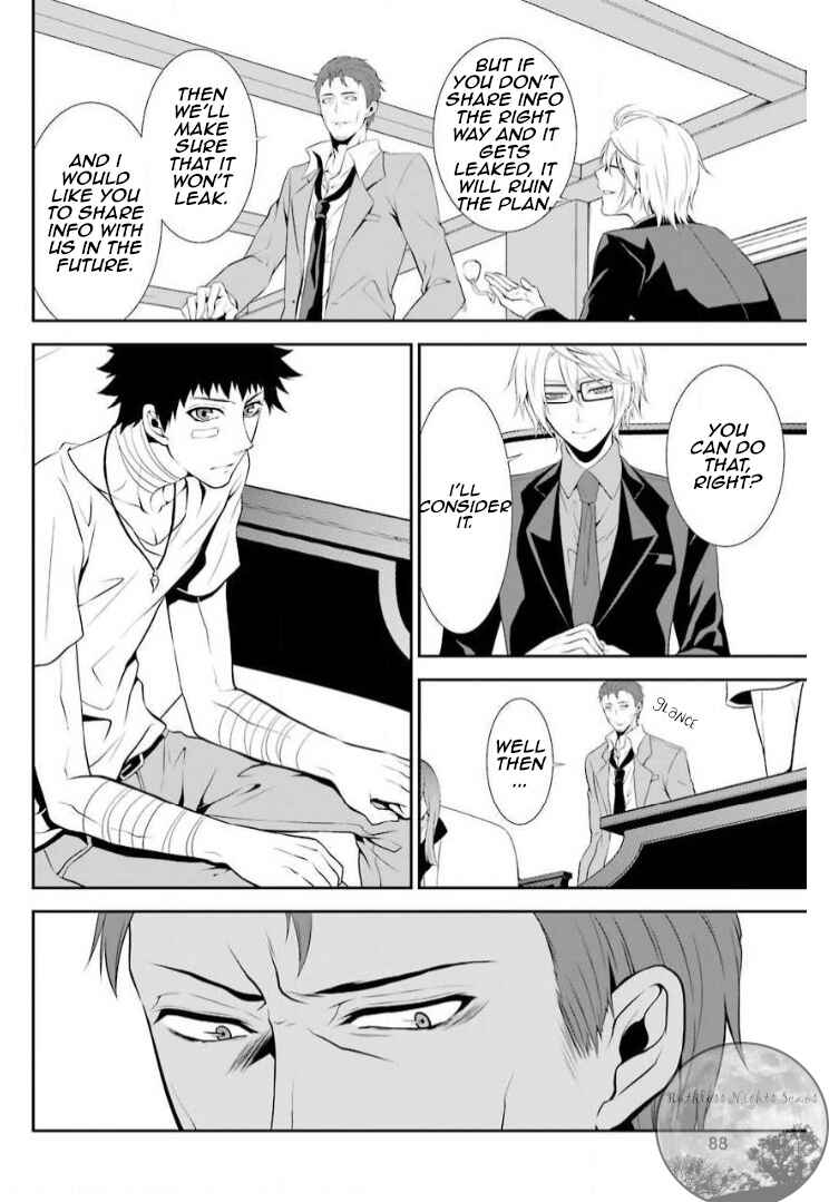 Chapter 7 - Page 17