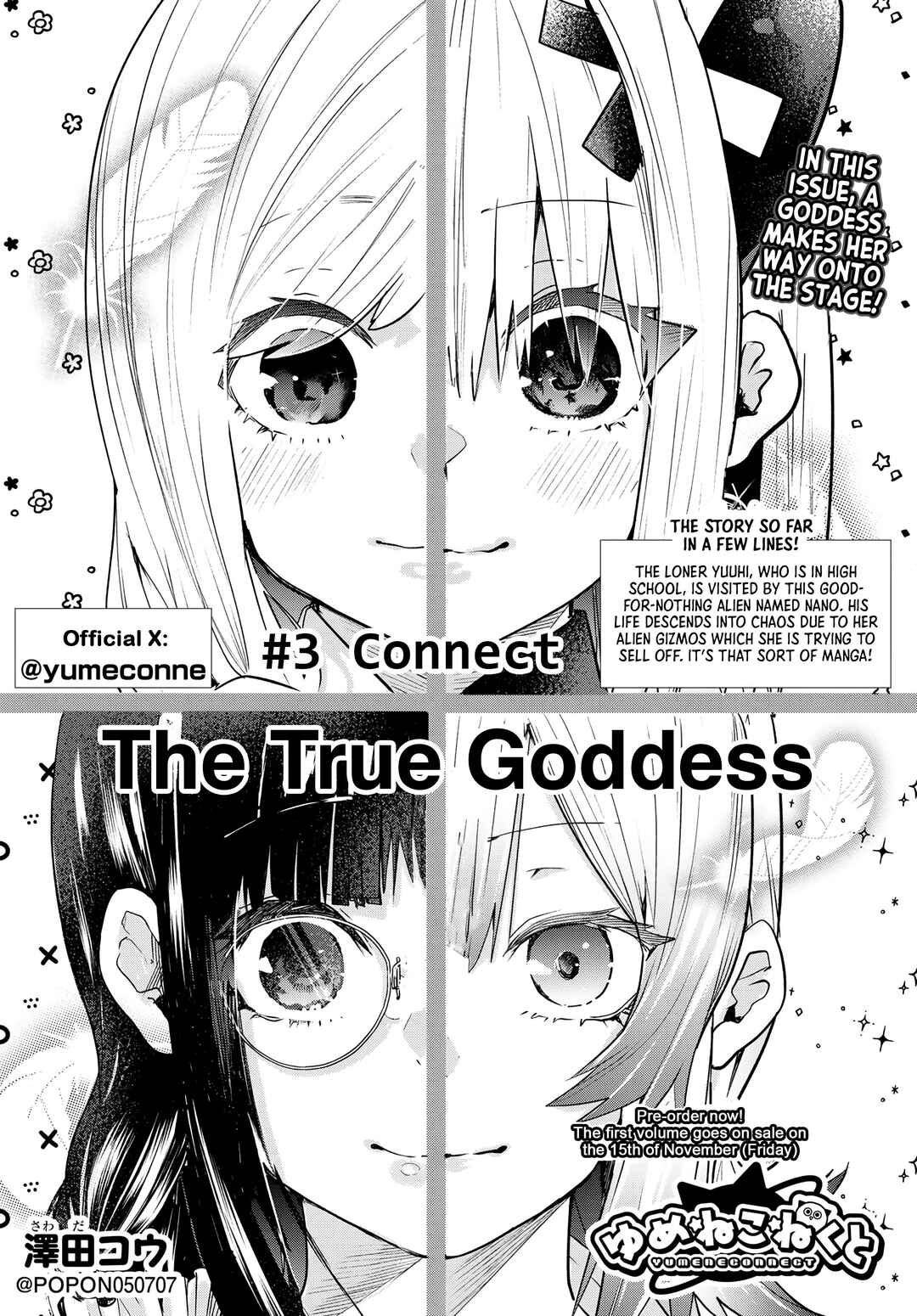Chapter 3 - Page 4