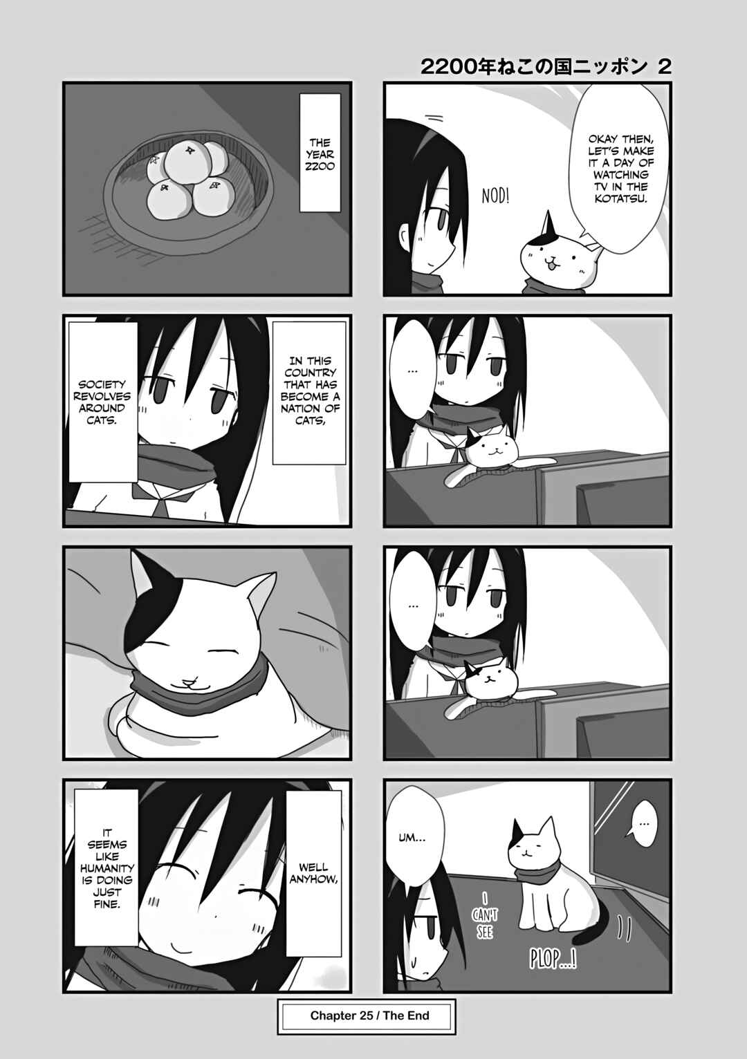 Chapter 25 - Page 4