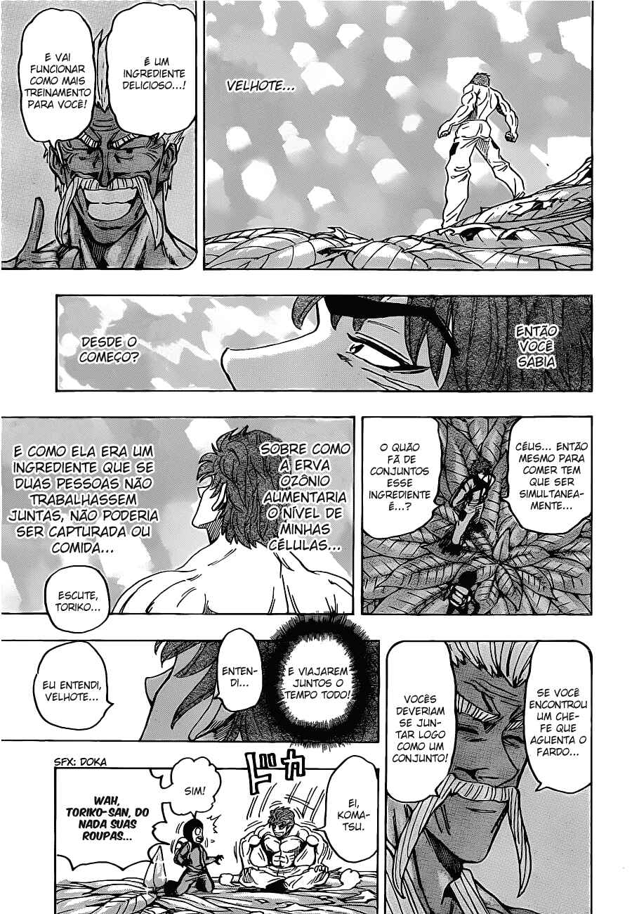 Chapter 108 - Page 12