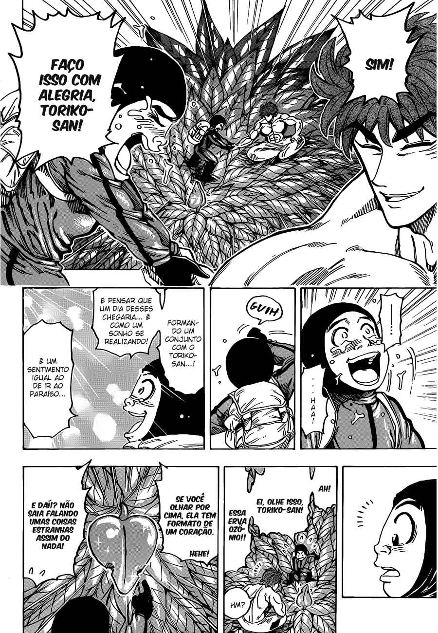 Chapter 108 - Page 16