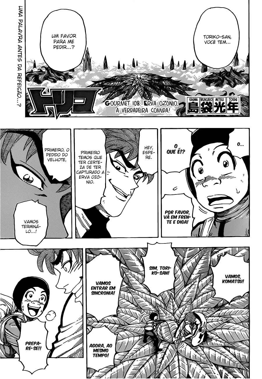 Chapter 108 - Page 2