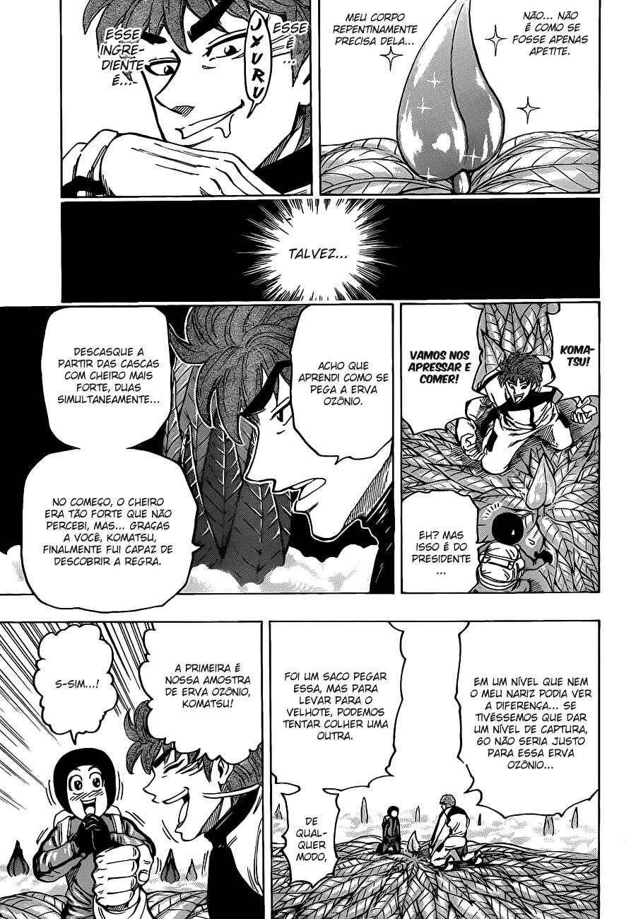 Chapter 108 - Page 6