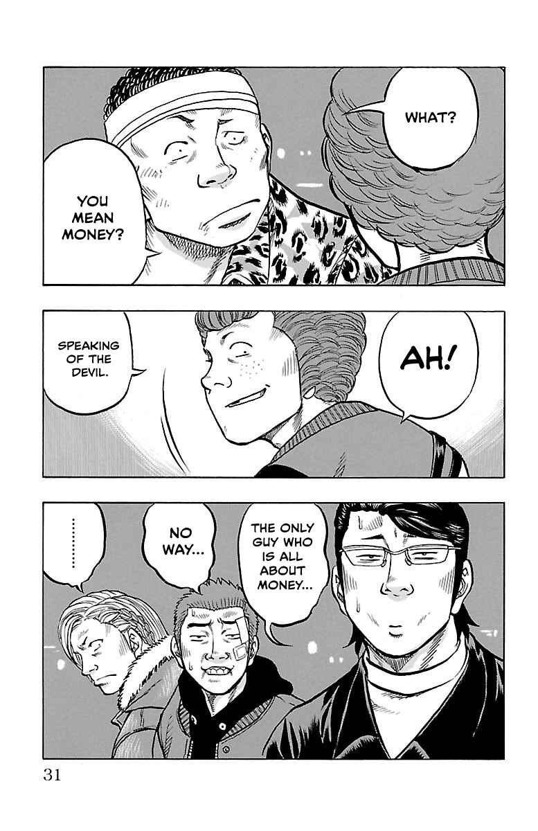 Chapter 4 - Page 31