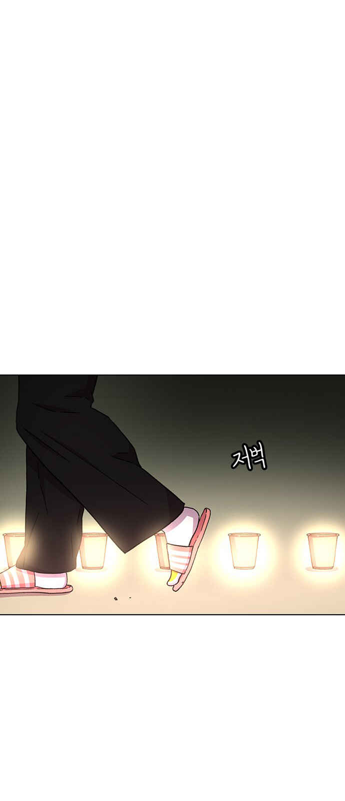 Chapter 27 - Page 29