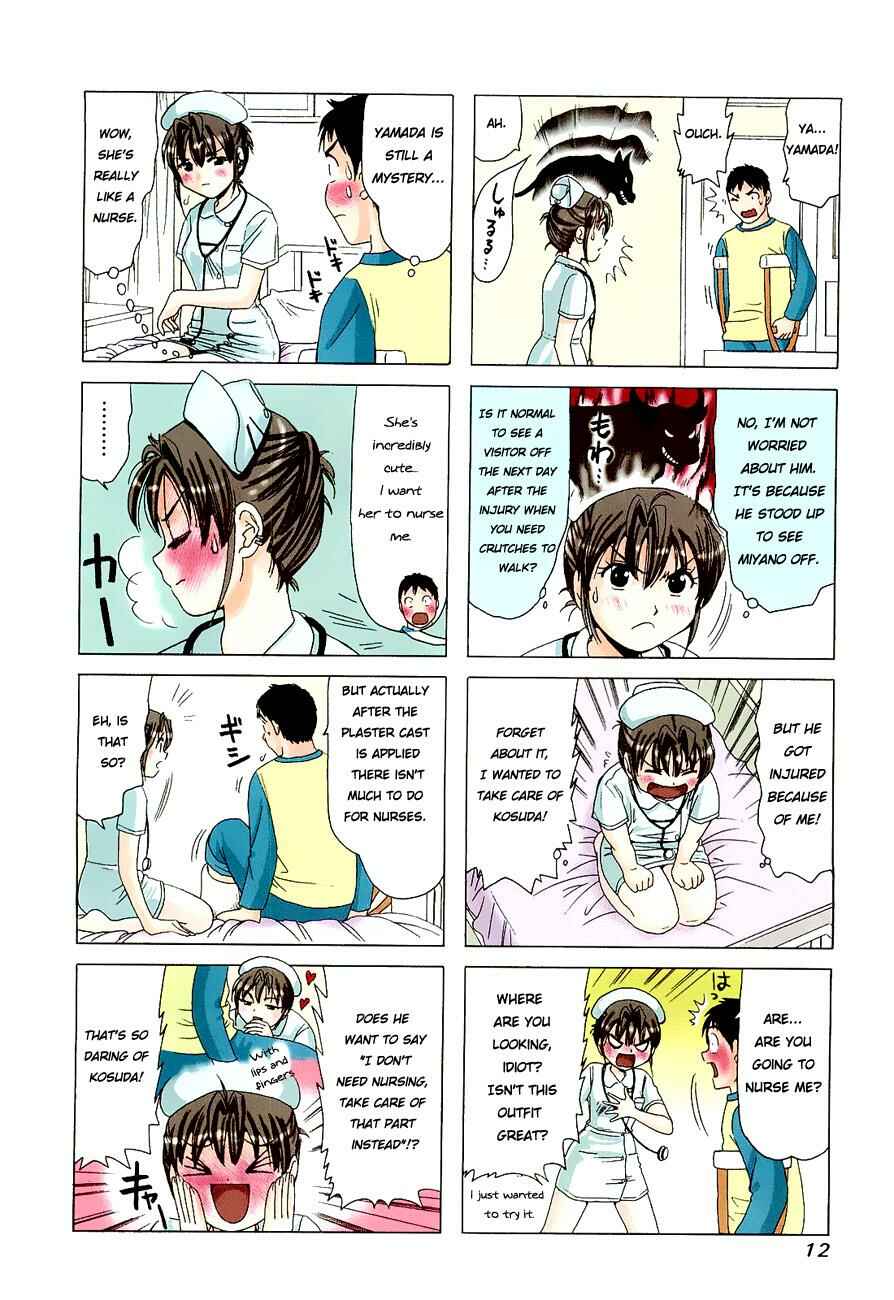 Chapter 204 - Page 2