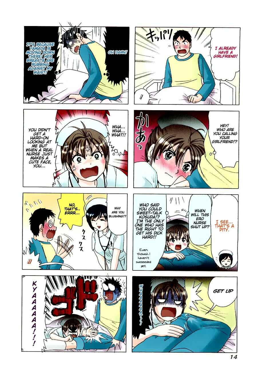 Chapter 204 - Page 4