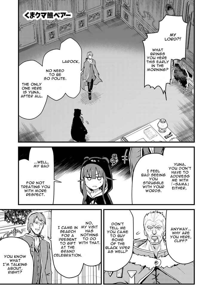 Chapter 28 - Page 2