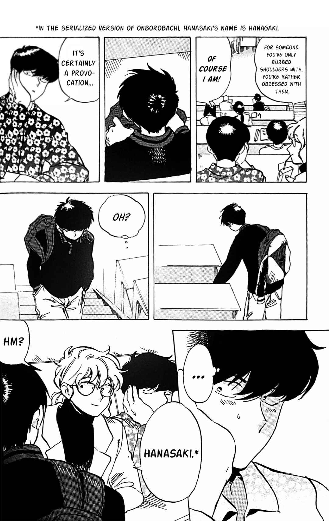 Chapter ? - Page 4