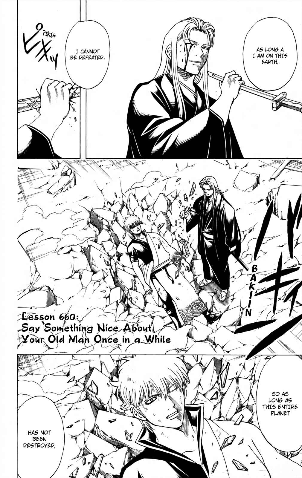 Chapter 660 - Page 2