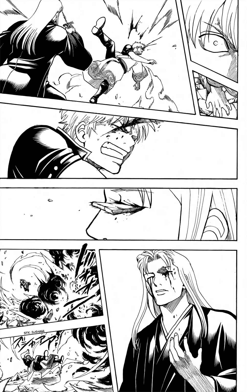 Chapter 660 - Page 5