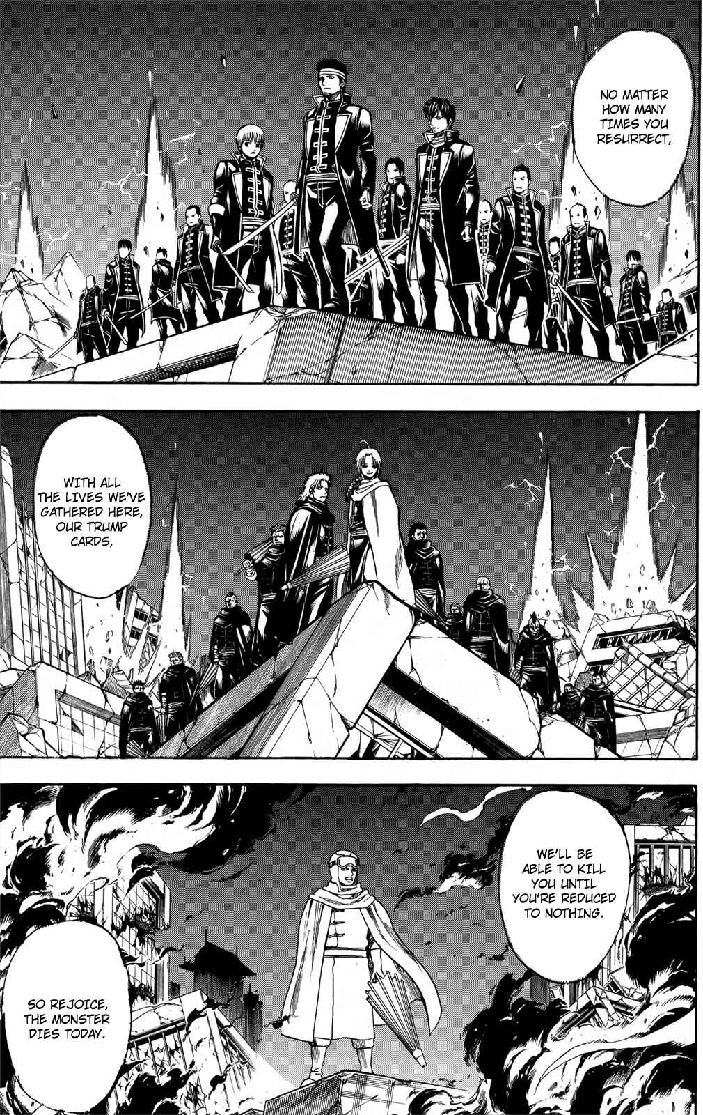 Chapter 660 - Page 7