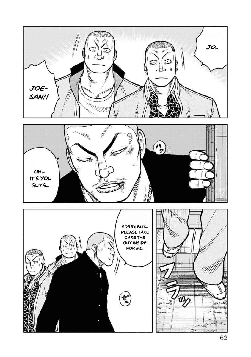 Chapter 14 - Page 11