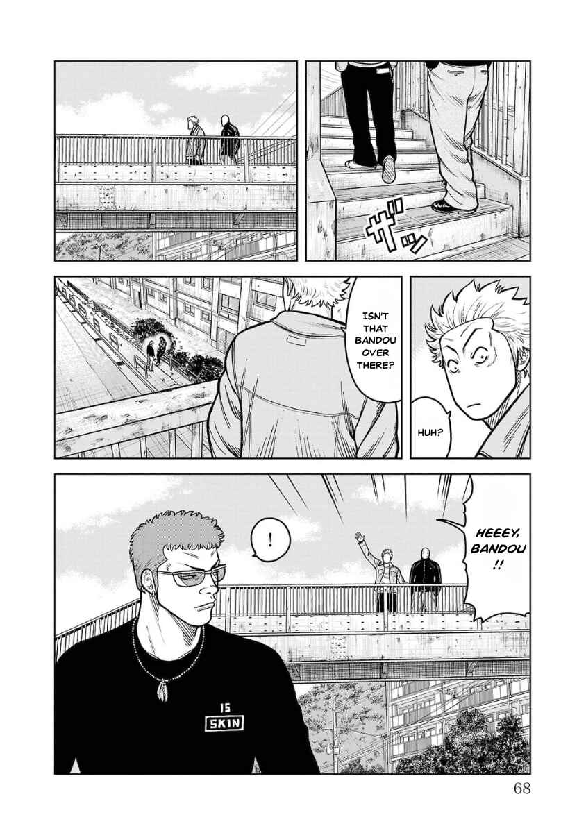 Chapter 14 - Page 17