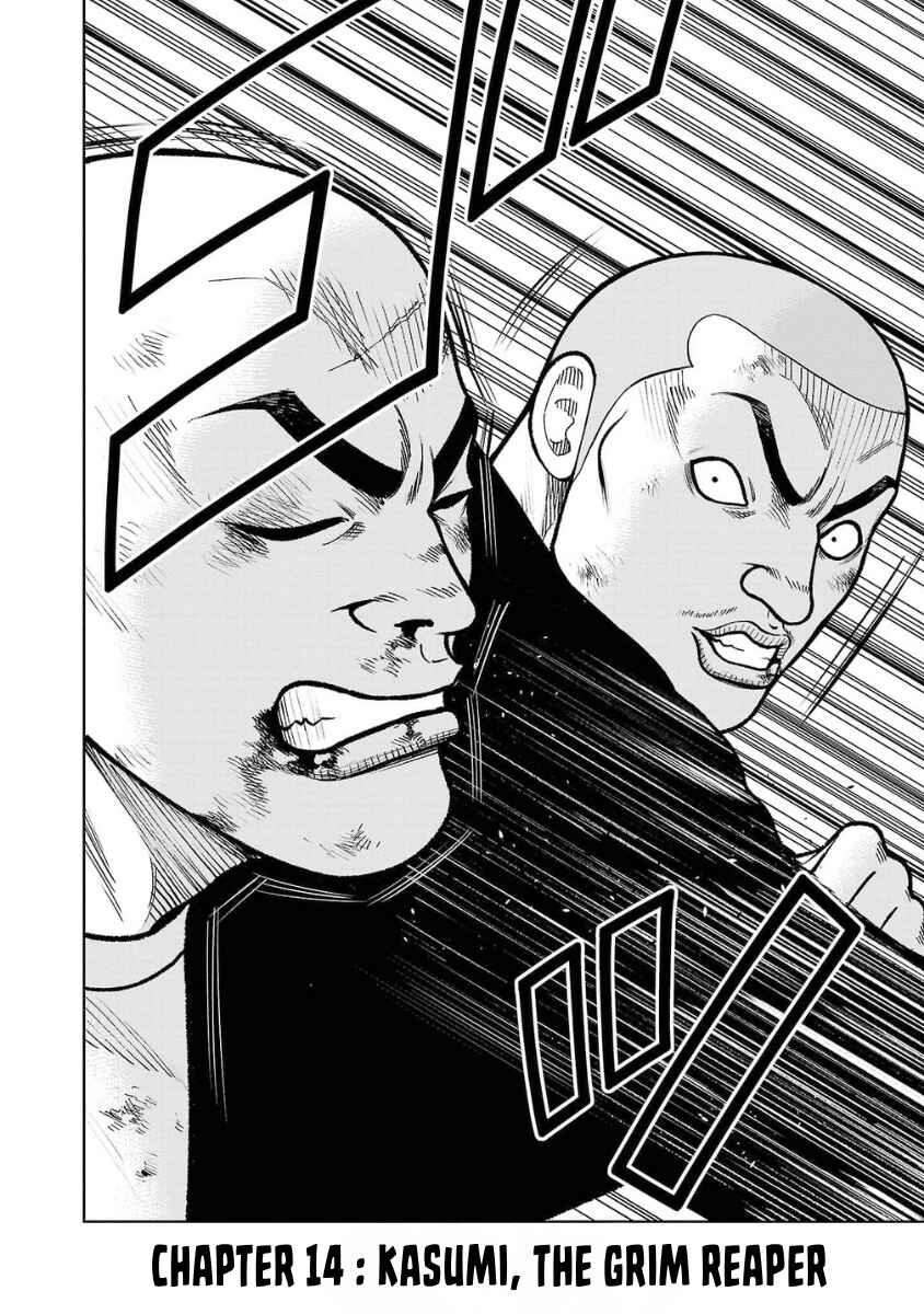 Chapter 14 - Page 2