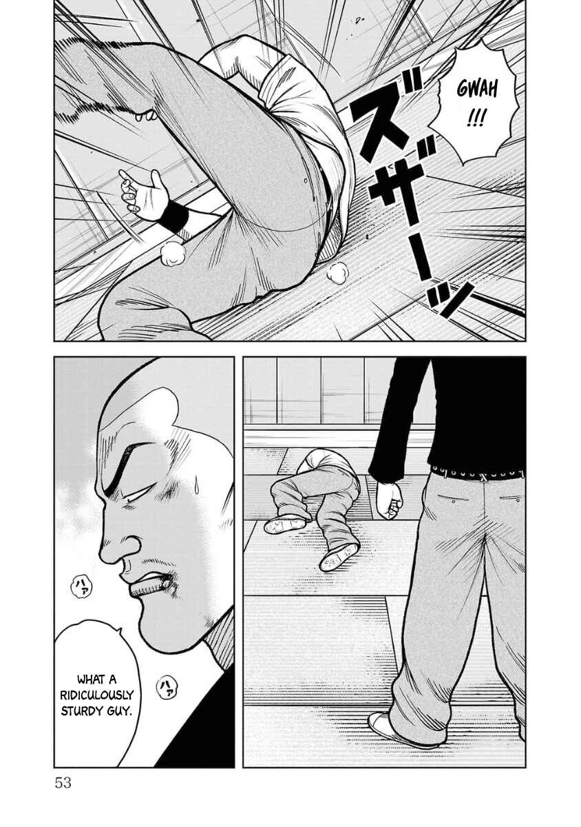 Chapter 14 - Page 3