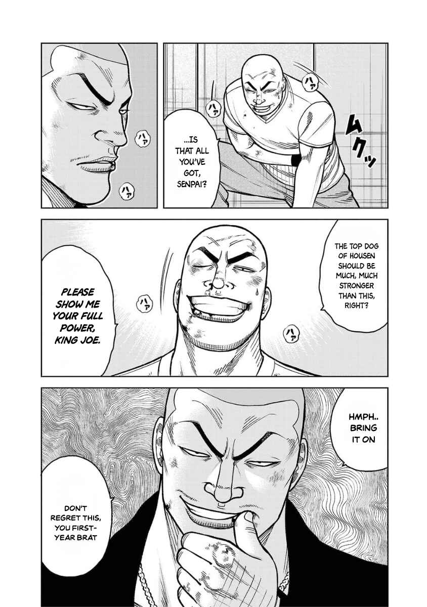 Chapter 14 - Page 4
