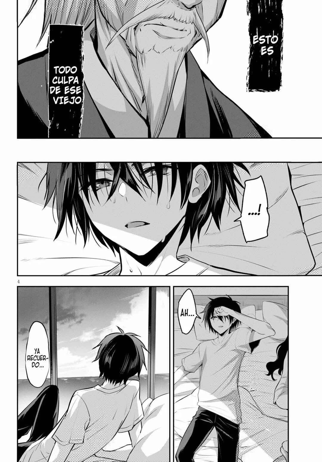 Chapter 2 - Page 5