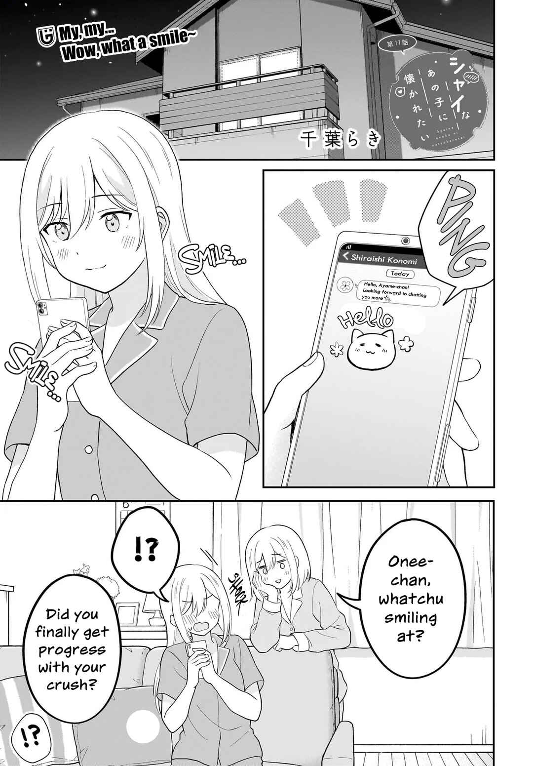 Chapter 11 - Page 1