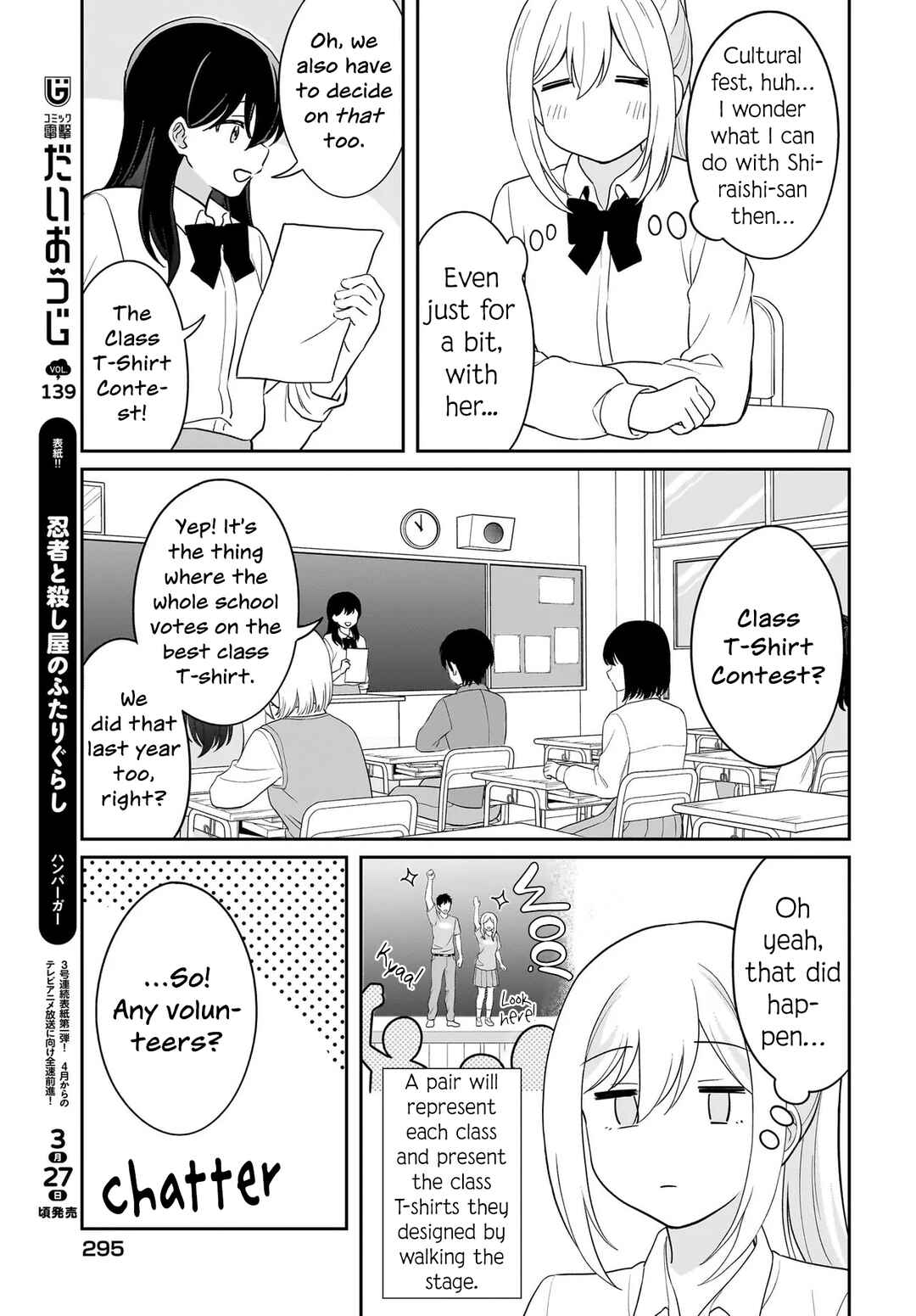 Chapter 11 - Page 7