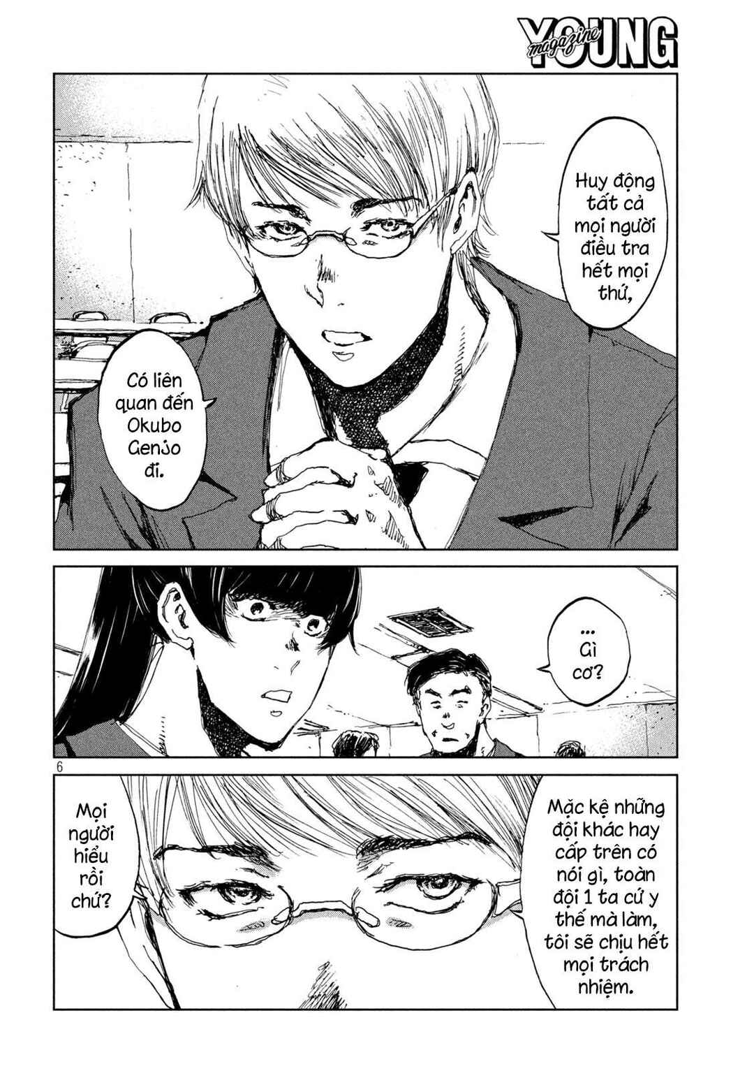 Chapter 39 - Page 7