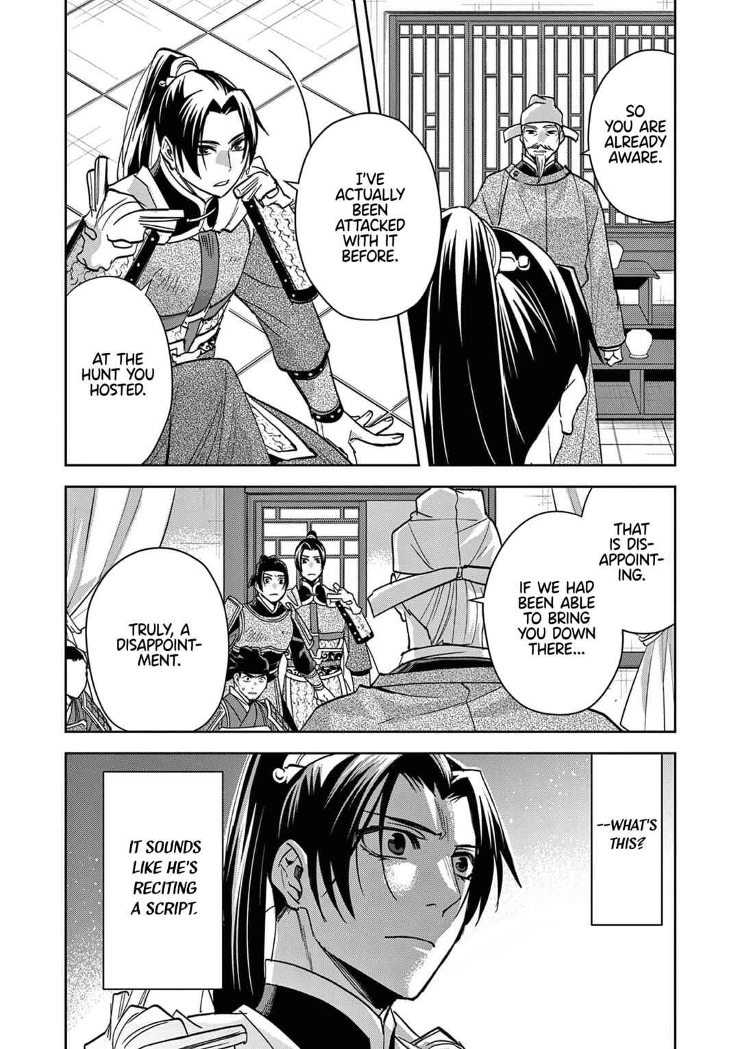 Chapter 78 - Page 14