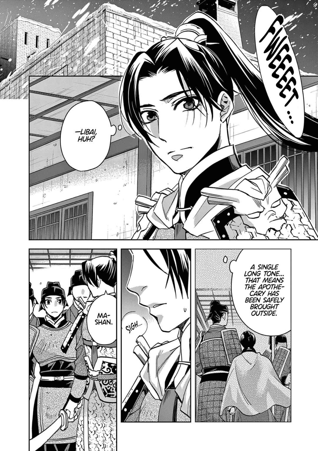 Chapter 78 - Page 2