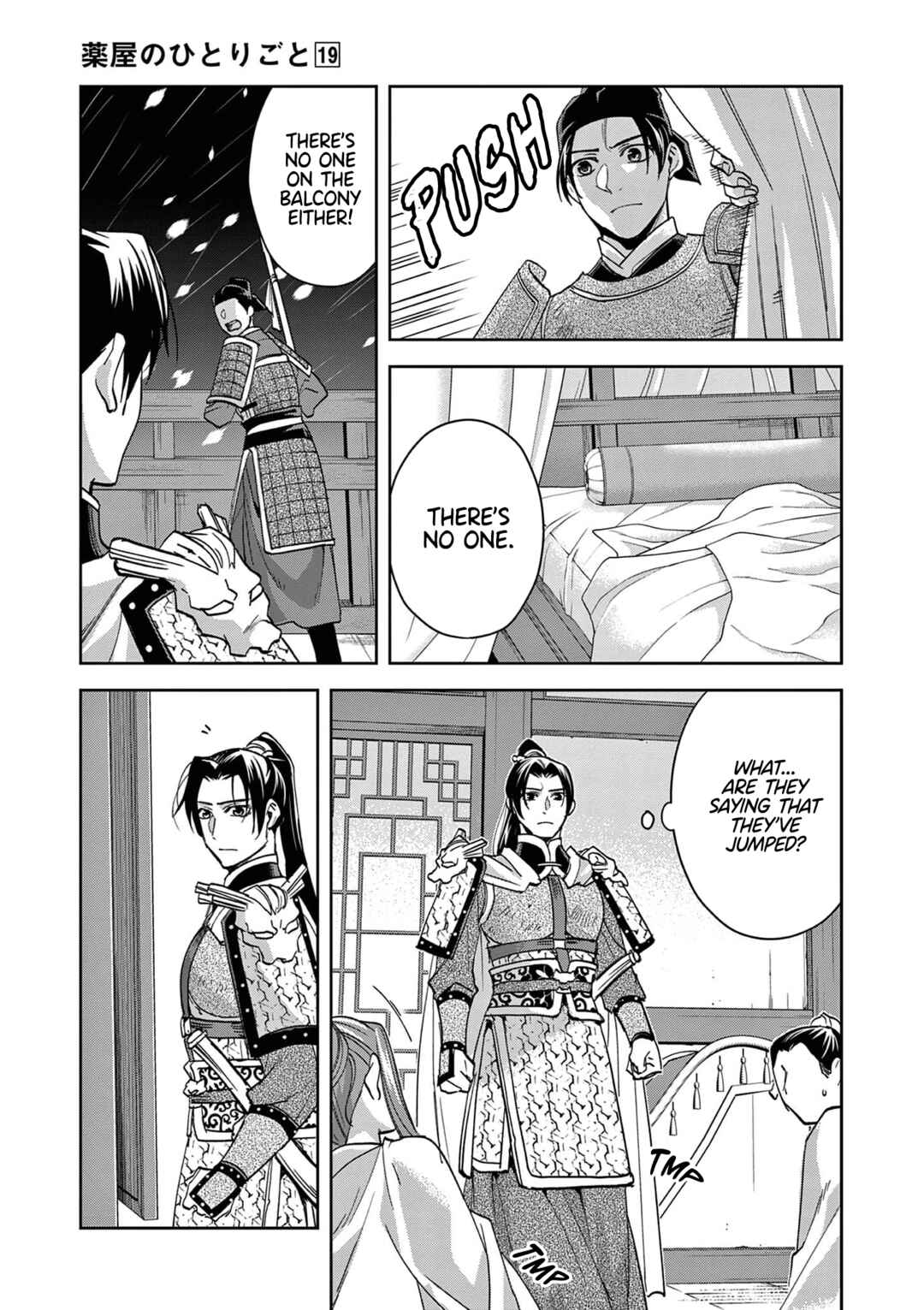 Chapter 78 - Page 20