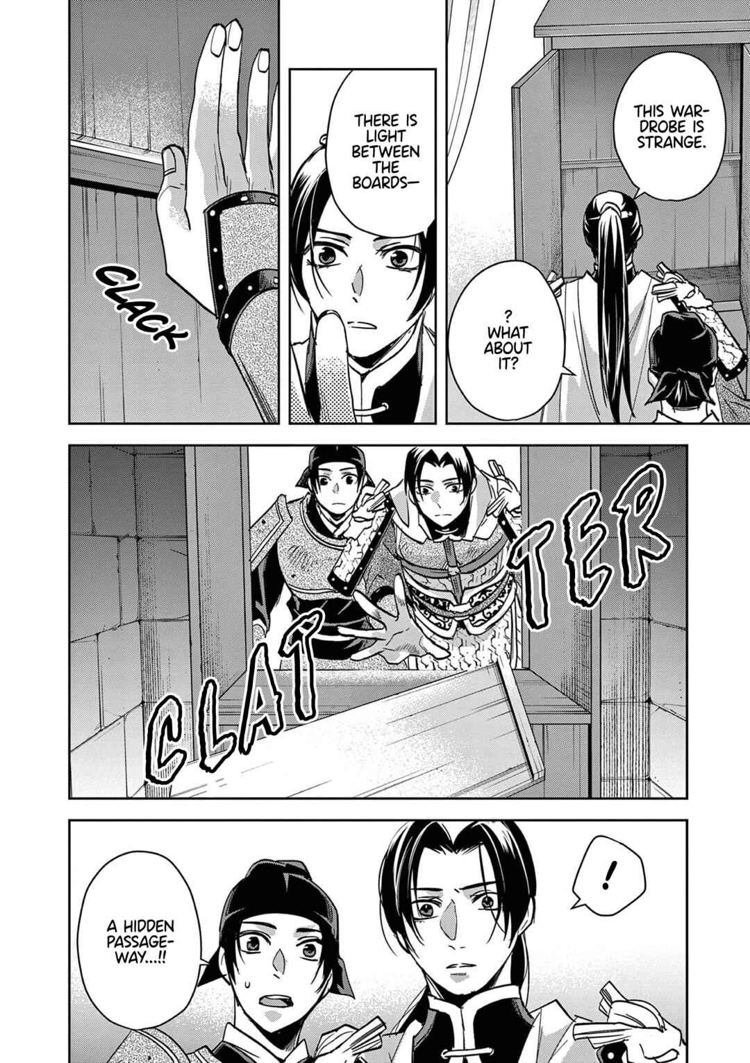 Chapter 78 - Page 21