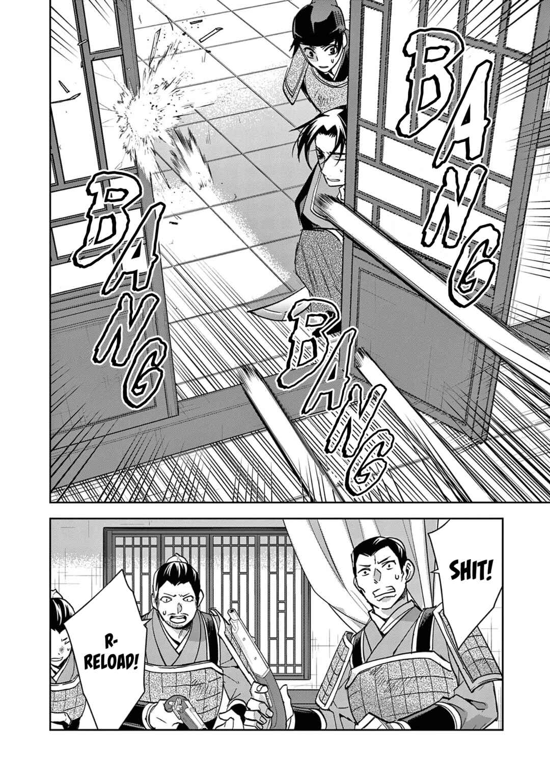 Chapter 78 - Page 4