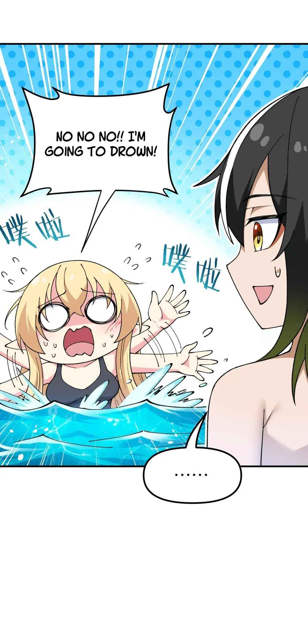 Chapter 63 - Page 34